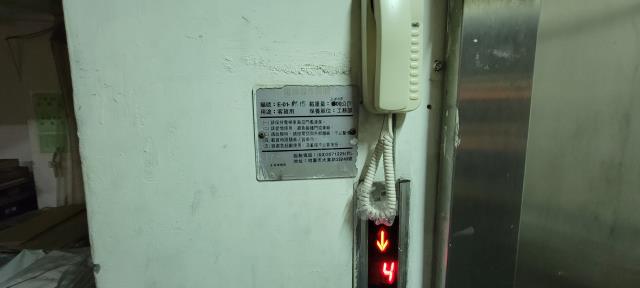 中壢廠房-0