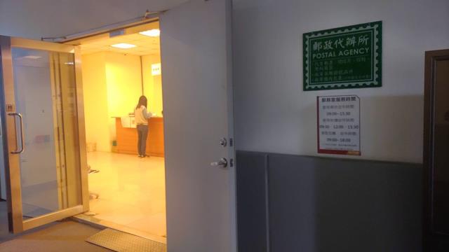 新北廠辦-0